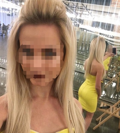 Лизочка, Г. Забайкальск