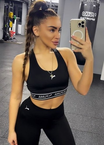 Дана, Г. Забайкальск