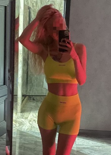 ДАНА, Г. Забайкальск