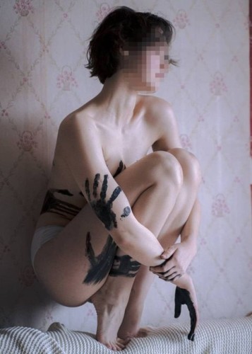 Марина, Г. Забайкальск